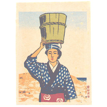 Maeda Masao: Village Woman - Artelino