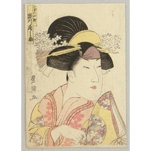 Japanese Print "Beauty Komachi" by Utagawa Toyokuni (Utagawa Toyokuni)