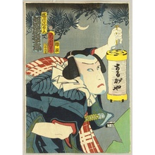 Japanese Print "Hand Lamp - Kabuki" by Toyohara Kunichika, 豊原国周 (Toyohara Kunichika)