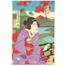 Utagawa Kunisada III: Princess Yaegaki - Artelino