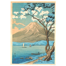 Takahashi Hiroaki: Mt.Fuji and Lake Yamanaka - Artelino