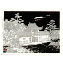 Unknown: Kokubunji Temple - Artelino