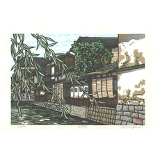 Nishijima Katsuyuki: Around Shirakawa River (Limited Edition) - Artelino
