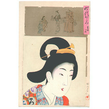 Toyohara Chikanobu: Jidai Kagami -4 - Artelino