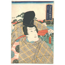 Utagawa Kunisada: Edo Meisho Zue - no. 10 - Artelino