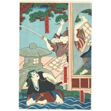 Utagawa Kunisada: Tea House Brawl - Artelino