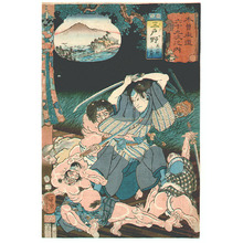 Utagawa Kuniyoshi: Midono - Kiso Kaido Sixty-nine Tsugi no Uchi - Artelino