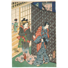 Utagawa Kunisada: Foxy Guy - Furyu Uyo no Shinasadame - Artelino