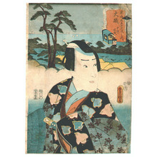 Utagawa Kunisada: Oiso - Yakusha Tokaido - Artelino