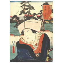 Utagawa Kunisada: Yoshiwara - Yakusha Tokaido - Artelino