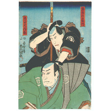 歌川国貞: Kabuki - Artelino