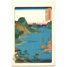 Utagawa Hiroshige: Aburatsu no Minato - Rokuju Yo Shu Meisho Zue - Artelino