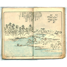 歌川広重: Picture of Souvenirs from Edo - Ehon Edo Miyage (e-hon, book) - Artelino