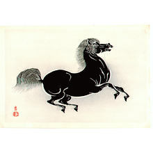 徳力富吉郎: Black Horse - Artelino