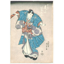 Utagawa Kunisada: Hikaru Genji - Artelino
