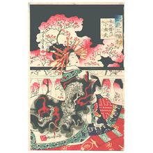 Utagawa Yoshitora: Bijin - Enshoku Sanpuku Tsui - Artelino