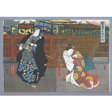 Utagawa Hirosada: Chuko Wadagassen - Artelino