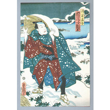 Utagawa Kunisada: Ichikawa Kodanji in the Snow - Artelino