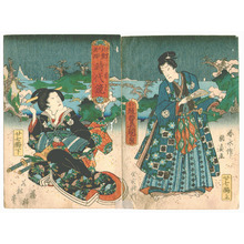 Japanischer Druck "Jidai Kagami no. 27" von Utagawa Kunisada, 歌川国貞 (Utagawa Kunisada)