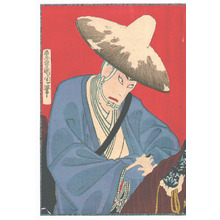 豊原国周: Kabuki Priest - Artelino