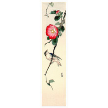 Yoshimoto Gesso: Bird and Red Camellia - Artelino