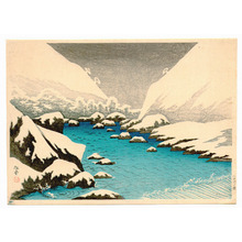 Unknown: Snow and Icy River - Artelino