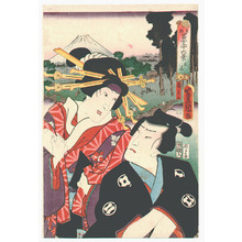 Utagawa Kunisada: Meguro - Toto Fuji Sanjurokkei - Artelino