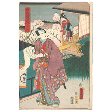 Utagawa Kunisada, 歌川国貞 (Utagawa Kunisada)创作的日本版画《Juro - Soga Monotagari no Uchi》