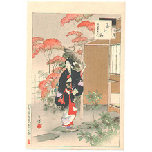 Mizuno Toshikata: Tea Ceremony - Sanju Rokkasen - Artelino