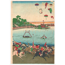 Toyohara Chikanobu: Meiji Emperor at Horse Race - Artelino