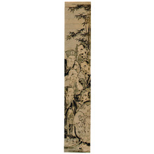 Unknown: Seven Wise Men in Bamboo Forest - Artelino