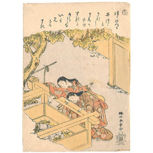 Katsukawa Shunsho: Girls at Well - The Tale of Ise - Artelino