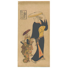 Unknown: Oiran and Two Kamuro (Fake Print) - Artelino