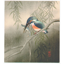Takahashi Biho: Kingfisher - Artelino