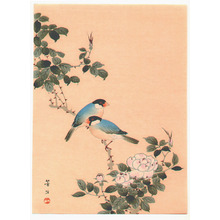 Kikuchi Hobun: Two Blue Birds - Artelino