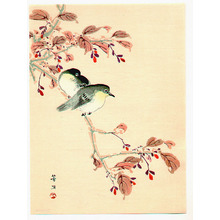 Kikuchi Hobun: Two Birds on a Branch - Artelino