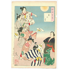 Tsukioka Yoshitoshi: Bon Festival Moon - Tsuki Hyakushi # 46 - Artelino