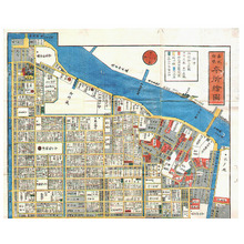 Unknown: Map of Edo, Honjo Area - Kirie Zu - Artelino