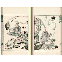 葛飾北斎: Hokusai Manga (Meiji printing) vol.12 - Artelino
