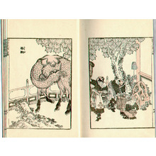 Katsushika Hokusai: Hokusai Manga (Meiji printing) vol.14 - Artelino