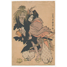 Kitagawa Utamaro: Tadamori and Oil Priest - Artelino