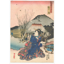 Utagawa Kunisada: Mariko - Tokaido Gojusan Tsugi no Uchi - Artelino