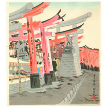 徳力富吉郎: Fushimi Inari - Twelve Months of Kyoto - Artelino