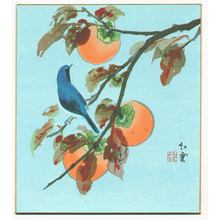 Unknown: Blue Bird and Persimmon - Artelino