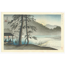 Nomura Yoshimitsu: Hirosawa Pond - Kyoraku Meisho - Artelino