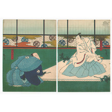 Utagawa Hirosada: 47 Ronin - Kanadehon Chushingura - Artelino