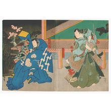 Utagawa Hirosada: Kabuki - Ichinotani Futaba Gunki - Artelino