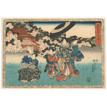 Utagawa Kunisada: The Tale of Genji no.27 - Artelino