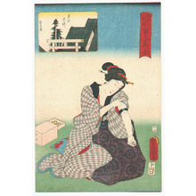 Utagawa Kunisada: Armband - Edo Meisho Hyakunin Bijo - Artelino