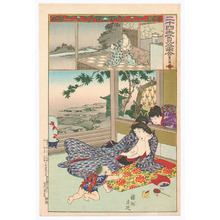 豊原周延: Mother and Child - Nijushi Ko Mitate E Awase - Artelino